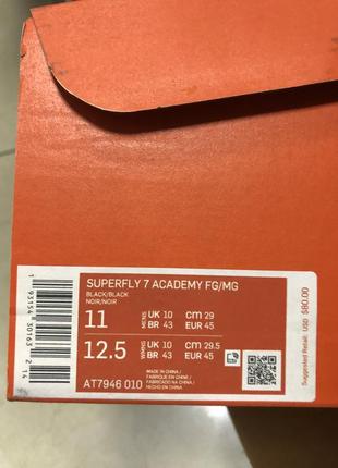 Футбольні бутси nike superfly 7 academy tf9 фото