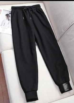 Штаны в рубчик на флисе