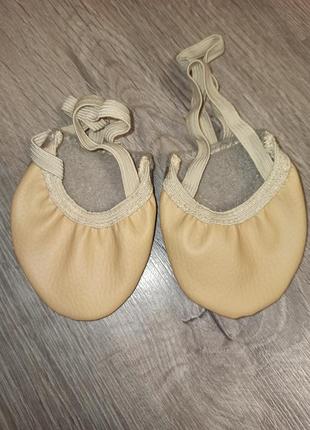 Телесные, бежевые получешки с флисовыми стельками, размеры от 11см до 30см стопы