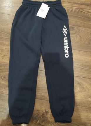 Umbro jogging sale