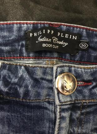 Юбка philipp plein3 фото