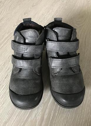 Ботінки зимові