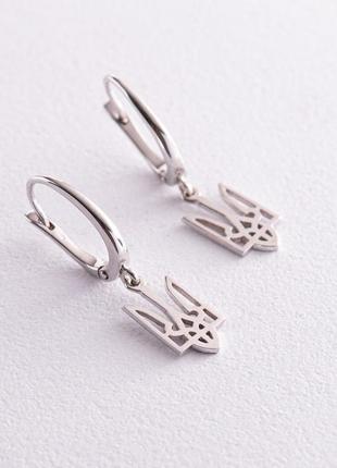Сережки "герб україни - тризуб" у білому золоті 
с08029
