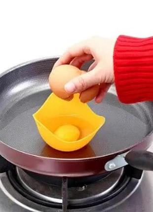 Силіконова формочка для приготування яєць пашот помаранчева - розмір 9*6,5 см, силікон