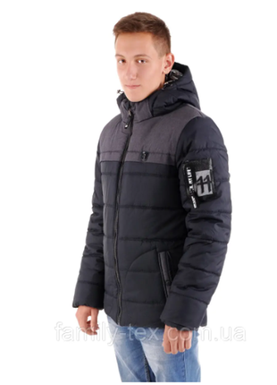 Зимняя  комфортная куртка для мальчиков "бостон", размеры на рост 134 - 158