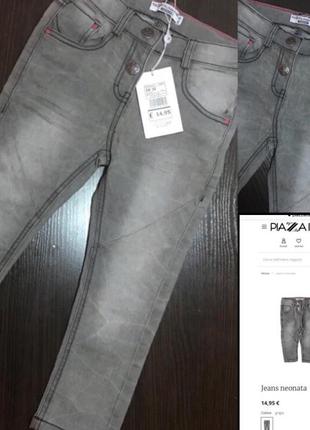 Нові джинси skinny італійська фірма piazza italia.1 фото