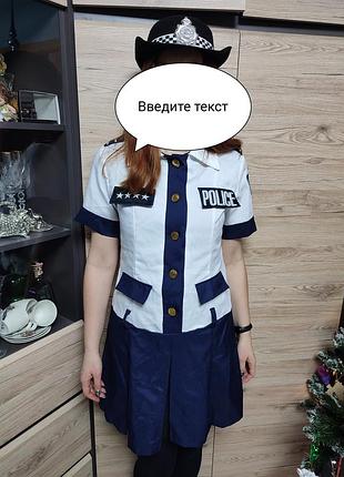 Жіночий костюм аніматора поліцейська, поліція, s-m