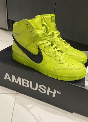 nike x ambush dunk 6700 110445267 Nike Air Force 1 Pixel Desert Sand sko til kvinder Gra