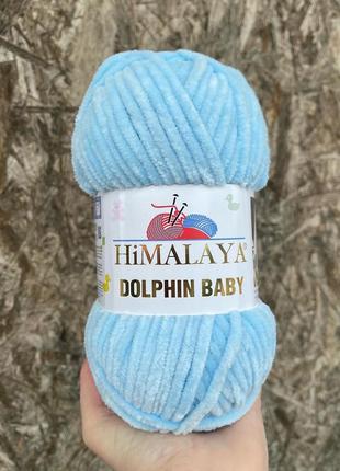 Пряжа himalaya dolphin baby 80306
