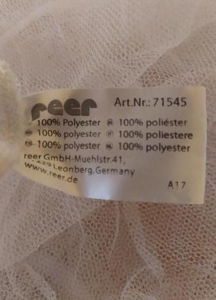 Текстиль до коляски carrello connect