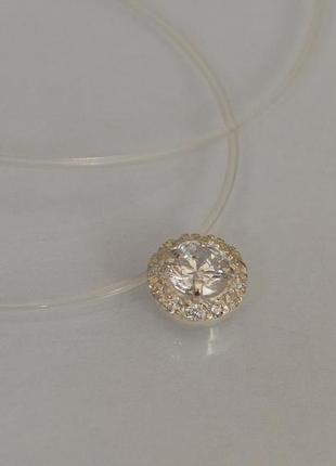 Чудова срібна підвіска на волосіні