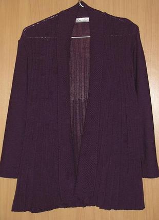 Кофта кардиган англия