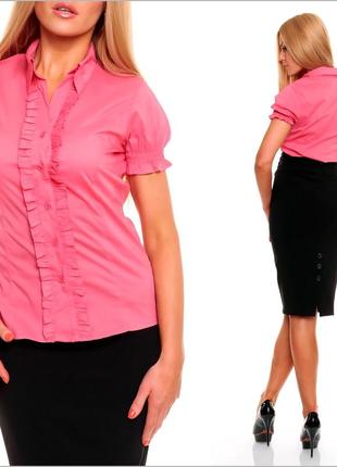Ділова блуза з короткими рукавами1 фото