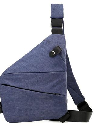 Мужская сумка через плече мессенджер cross body (кросс боди) blue2 фото