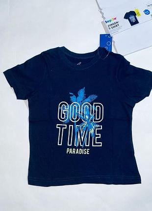 Котонова футболка  для хлопця темно синього кольору з принтом. 100% хлопок. в індивідуальній упаковц