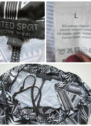 Спортивные лосины в геометрический принт большого размера высокая посадка united sport5 фото