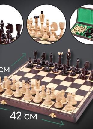 Гарні шахи подарункові 40,5 на 40,5 см із натурального дерева madon asy (115)