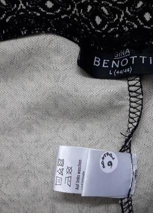 Шикарні щільні штани жіночі принт орнамент великого розміру gina benotti5 фото