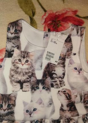Платье h&m 3