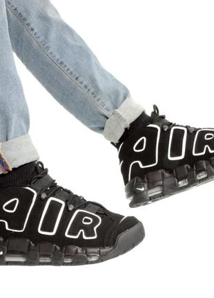 Nike uptempo black, кроссовки мужские чёрные найк, кросівки найк чоловічі