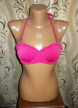 Верх від купальника george