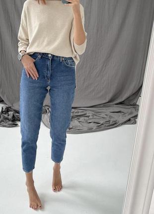 Джинси мом висока посадка жіночі прямі бойфренди