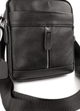 Чоловіча шкіряна сумка