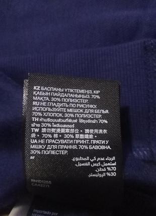 Худи h&m 4