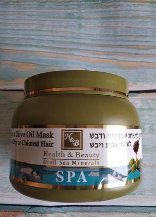 Маска доя волос с оливковым маслом и мёдом, израиль1 фото