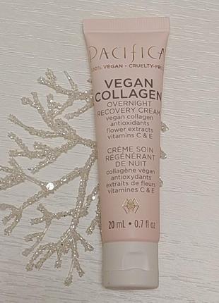 Pacifica vegan collagen overnight recovery cream 20ml1 фото