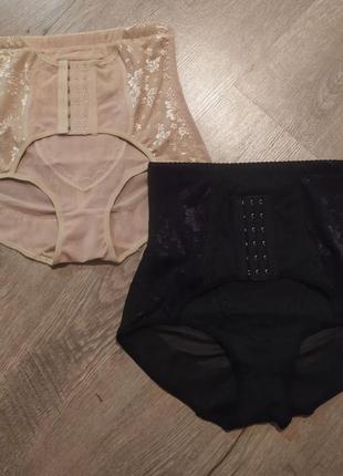 Послеопологовые послеоперационные корсетные трусики бандаж, утягивающие трусы утяжелка живота 2146