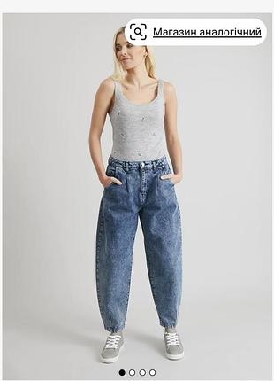 Джинси слоучі від tu