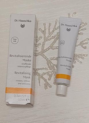 Dr. hauschka revitalizing mask 10ml1 фото