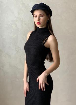 Маленькое чёрное платье