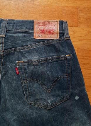 Джинсы levis 501 варенка потертые рваные штаны 510 тай дай5 фото