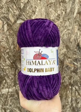 Пряжа himalaya dolphin baby 80328