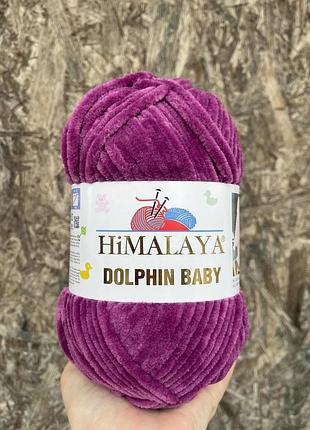Пряжа himalaya dolphin baby 80338