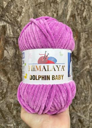 Пряжа himalaya dolphin baby 80356