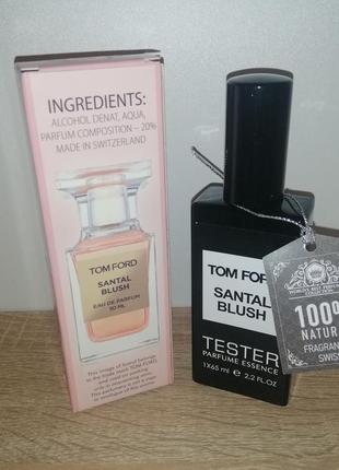 Santal blush тестер швейцария