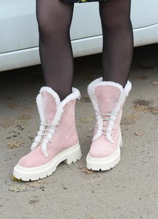 Черевики високі зимові