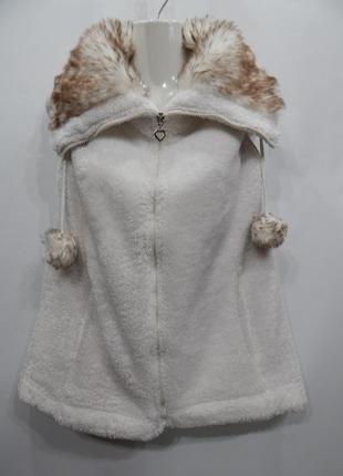 Жилет теплый женский демисезонный меховой  р. 48  150r (только в указанном размере, только 1 шт)