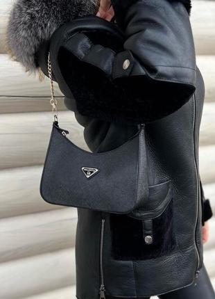 Молочна кремова сумка через плече сумочка клатч кросбоді з ланцюгом із гаманцем 2в13 фото