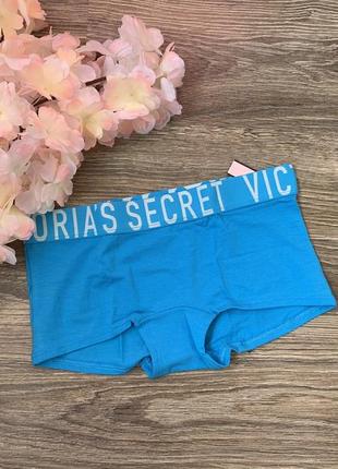 Трусики-шортики  вікторія сікрет victoria’s secret