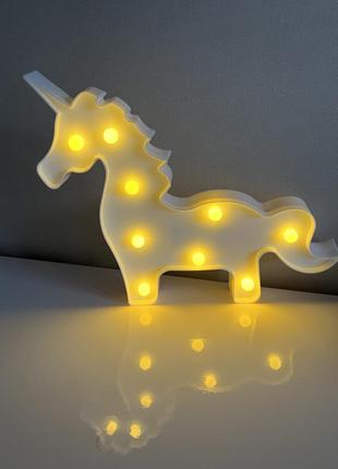 Лед світильник єдиноріг