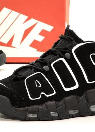 Кросівки nike air more uptempo