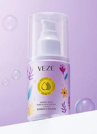 Киснева маска для обличчя з амінокислотами veze amino acid perilla bubble mud film3 фото