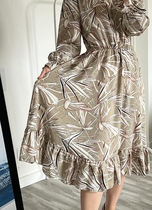 Медное платье