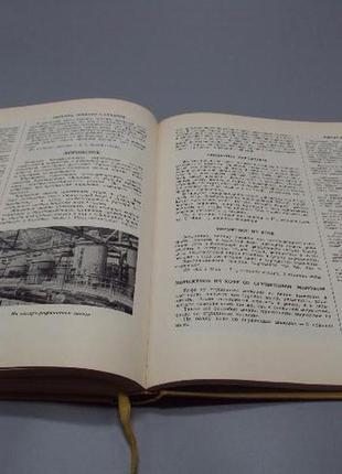 Книжка о вкусной и полезной еде мсква 1963 год7 фото