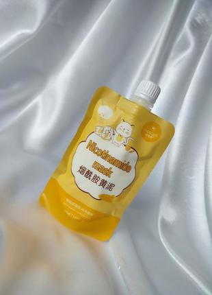 Зволожуюча маска для обличчя з амінокислотами images clinique cleansing mask