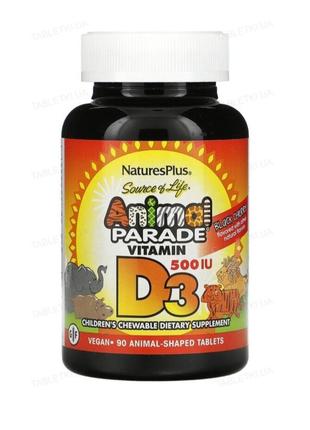 Вітамін d3 naturesplus animal parade, 90 жувальних таблеток для дітей